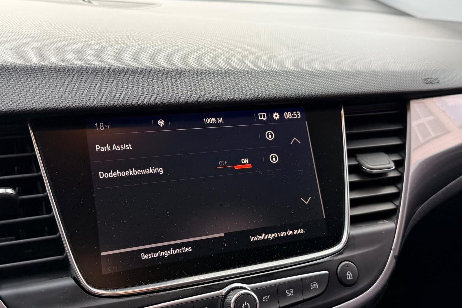 2018 Opel CrosslandX