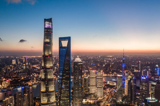 NIO - over NIO - page image Shanghai