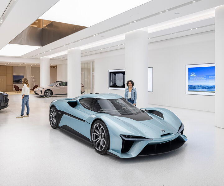 NIO - home page - nio service - page image