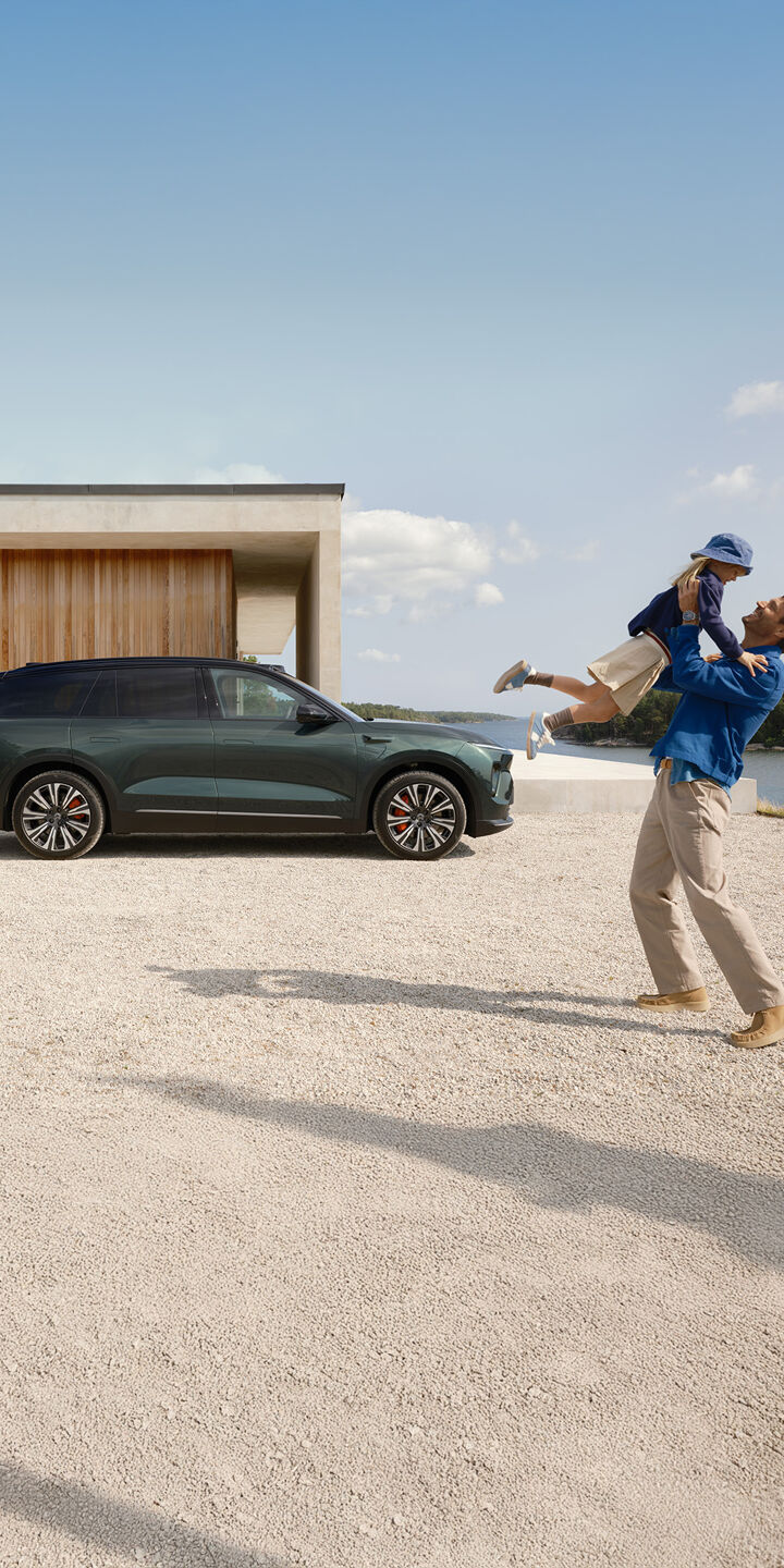 NIO - home page - uw nio - banner mobile